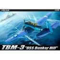 Academy 12285 Сборная модель самолета TBM-3 Эвенджер (1:48)