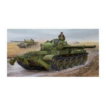 Trumpeter 01550 Сборная модель танка Т-62 мод 1975 с минным тралом КМТ-6 (1:35)