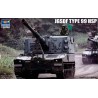 Trumpeter 01597 Сборная модель танка JGSDF TYPE 99 SPH (1:35)