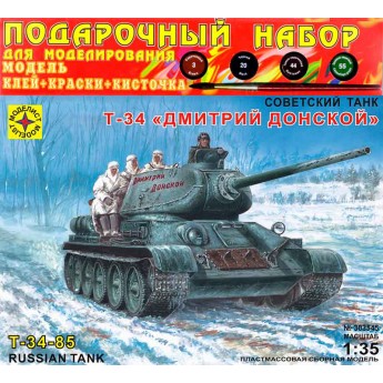 Моделист ПН303545 Сборная модель танка Т-34 "Дмитрий Донской". Подарочный набор (1:35)