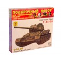 Моделист ПН303507 Сборная модель танка Т-34-85. Подарочный набор (1:35)