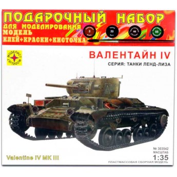 Моделист ПН303542 Сборная модель танка Валентайн IV. Подарочный набор (1:35)
