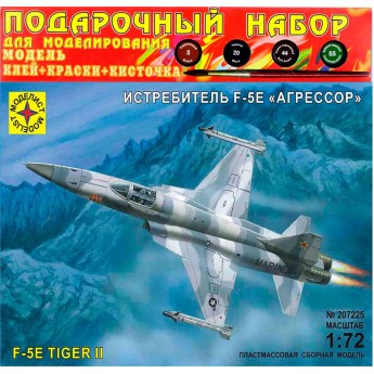 Моделист ПН207225 Сборная модель истребителя F-5E "Агрессор". Подарочный набор (1:72)