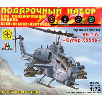 Моделист ПН207291 Сборная модель вертолета AH-1W "Супер Кобра". Подарочный набор (1:72)