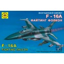 Моделист 207202 Сборная модель самолета F-16A "Файтинг Фолкон" (1:72)