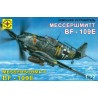 Моделист 207209 Сборная модель истребителя Мессершмитт Bf-109E (1:72)