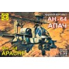 Моделист 207210 Сборная модель вертолета АН-64А "Апач" (1:72)