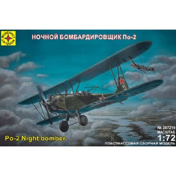 Моделист 207219 Сборная модель бомбардировщика По-2 (1:72)