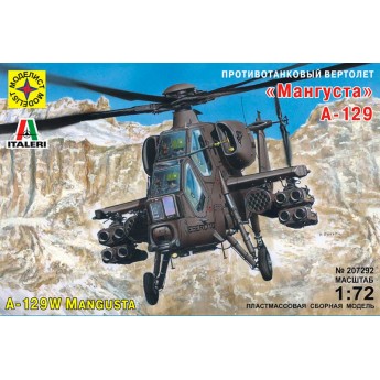Моделист 207292 Сборная модель вертолета А-129 "Мангуста" (1:72)