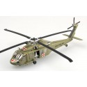 Easy Model 37018 Готовая модель вертолета UH-60A (1:72)