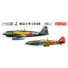 FineMolds 729198 Сборные модели самолетов IJN Carrier Fighter A7M-2 "Sam" и IJA Kawasaki Type3 Ki-61-II (две модели) (1:72)