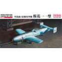 FineMolds FB15 Сборная модель самолета Yokosuka MXY7 Ohka (1:48)