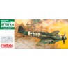FineMolds FL12 Сборная модель самолета Bf109 K-4 Operation "Bodenplatte" (1:72)