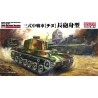FineMolds FM29 Сборная модель танка IJA Type3 Medium Tank "Chi-Nu" with Long Barrel (1:35)