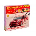 Моделист ПН604313 Сборная модель автомобиля Мицубиси Лансер WRC. Подарочный набор (1:43)