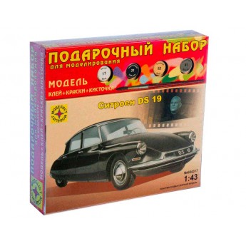 Моделист ПН604317 Сборная модель автомобиля Ситроен DS19. Подарочный набор (1:43)