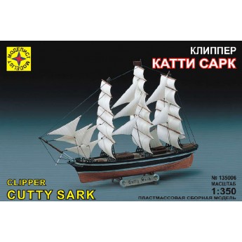 Моделист 135006 Сборная модель корабля Клипер "Катти Сарк" (1:350)