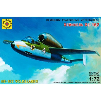 Моделист 207221 Сборная модель самолета Немецкий реактивный истребитель Хейнкель Хе-162 (1:72)