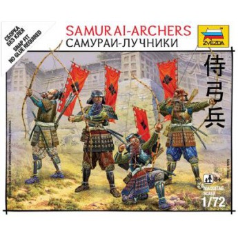 Солдаты Самураи лучники (1:72)