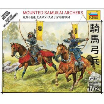 Солдаты Конные самураи лучники (1:72)