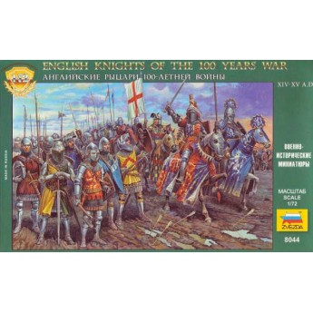 Английские рыцари 100-летней войны (1:72)