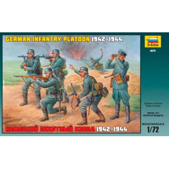 Солдаты Немецкий пехотный взвод 1942-44гг (1:72)