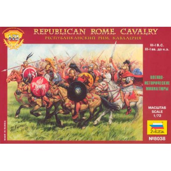 Республиканская Римская Кавалерия. (1:72)