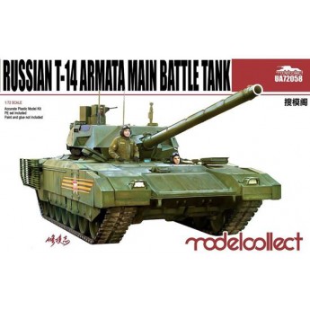 ModelCollect UA72058 Сборная модель танка Т-14 Армата (1:72)