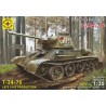 Моделист 303530 Сборная модель танка Т-34-76 выпуск конца 1943 г (1:35)