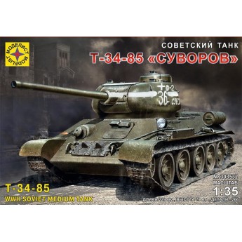 Моделист 303532 Сборная модель танка Т-34-85 "Суворов" (1:35)