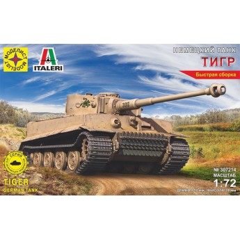 Моделист 307214 Сборная модель танка Тигр (1:72)