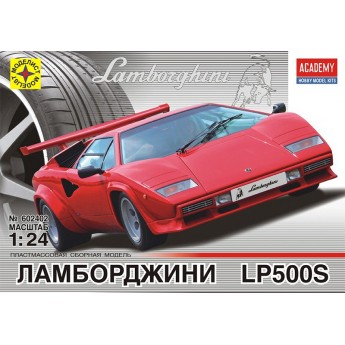 Моделист 602402 Сборная модель легкового автомобиля Lamborghini LP500S (1:24)