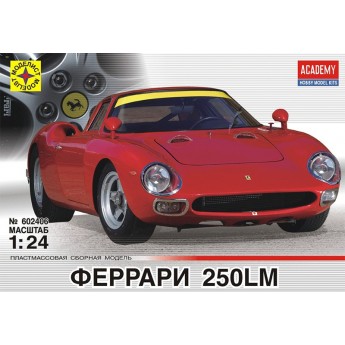 Моделист 602406 Сборная модель легкового автомобиля Ferrari 250LM (1:24)