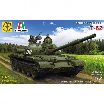 Моделист 307260 Сборная модель танка Т-62 (1:72)