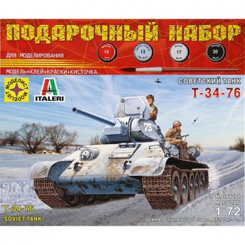 Моделист ПН307201 Сборная модель танка Т-34-76. Подарочный набор (1:72)