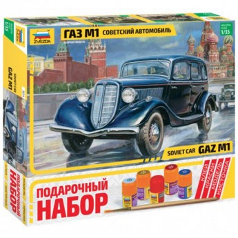 Звезда 3634П Сборная модель советского автомобиля ГАЗ М1. Подарочный набор (1:35)