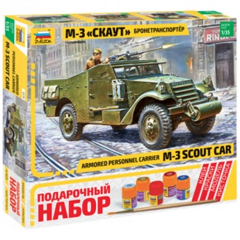 Звезда 3519П Сборная модель БТР М3 "Скаут". Подарочный набор (1:35)