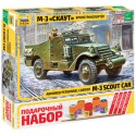 Звезда 3519П Сборная модель БТР М3 "Скаут". Подарочный набор (1:35)