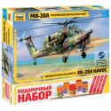 Звезда 7246П Сборная модель вертолета Ми-28. Подарочный набор (1:72)