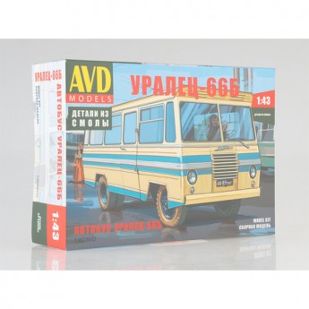 AVD Models 1362AVD Сборная модель автобуса Уралец-66Б (1:43)