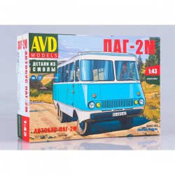 AVD Models 1414AVD Сборная модель автобуса ПАГ-2М (1:43)