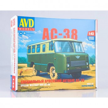 AVD Models 4020AVD Сборная модель автобуса армейского АС-38 (1:43)