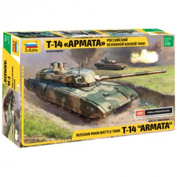 Звезда 3670 Сборная модель танка Т-14 Армата (1:35)