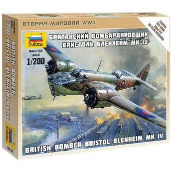 Модель британского бомбардировщика "Бристол Блэнхейм IV" (1:200)