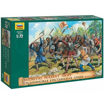 Звезда 8059 Фигурки средневековой крестьянской армии XIII-XV вв (1:72)
