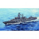 Trumpeter 05722 Сборная модель корабля Navy Slava Class Cruiser Marshal Ustinov (1:700)