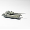 BroneMir bm035 Готовая модель танка Т-14 "Армата" (1:72)
