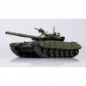 Modimio Наши танки №16 Готовая модель Т-90 (1:43)