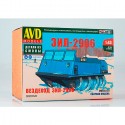 AVD 3020AVD Сборная модель вездехода ЗИЛ-2906 (1:43)
