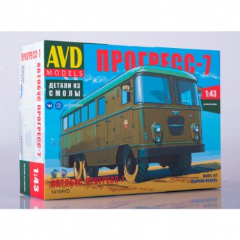 AVD 1415AVD Сборная модель автобуса Прогресс-7 (1:43)